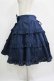 画像2: AND ROMEO / リボンフリルスカート Free ネイビー H-25-11-11-007-LO-SK-NS-ZH (2)