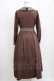画像3: Maison de FLEUR Petite Robe canone / サラのロマンスワンピース S Brown H-25-11-11-008-EL-OP-NS-ZH (3)
