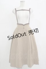 Maison de FLEUR Petite Robe canone / パラソル広がるジャンパースカート S Beige H-25-11-11-012-EL-OP-NS-ZH