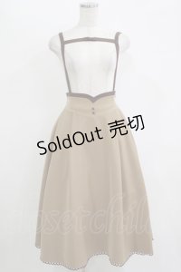 Maison de FLEUR Petite Robe canone / パラソル広がるジャンパースカート S Beige H-25-11-11-012-EL-OP-NS-ZH