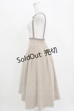 画像2: Maison de FLEUR Petite Robe canone / パラソル広がるジャンパースカート S Beige H-25-11-11-012-EL-OP-NS-ZH
