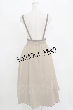 画像3: Maison de FLEUR Petite Robe canone / パラソル広がるジャンパースカート S Beige H-25-11-11-012-EL-OP-NS-ZH