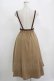 画像3: Maison de FLEUR Petite Robe canone / パラソル広がるジャンパースカート S Beige H-25-11-11-012-EL-OP-NS-ZH (3)