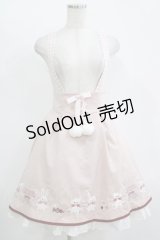 Amavel / Wonder TOYBOXサス付きスカート Free ピンク H-25-11-11-020-CA-SK-NS-ZH