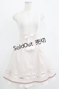 画像1: Amavel / Wonder TOYBOXサス付きスカート Free ピンク H-25-11-11-020-CA-SK-NS-ZH