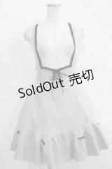 Secret Honey / パイピングスカート Free グレー H-25-11-11-022-CA-SK-NS-ZH