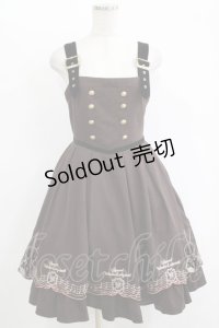 Amavel / Antique Violinジャンパースカート Free ブラウン H-25-11-11-023-CA-OP-NS-ZH