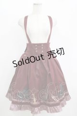 Amavel / Swing Jazz Band スカート Free ボルドー H-25-11-11-024-CA-SK-NS-ZH