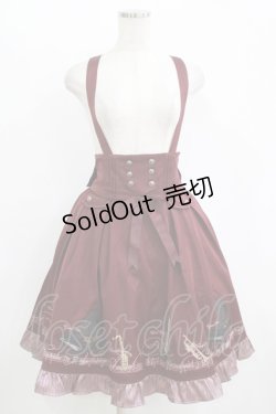 画像1: Amavel / Swing Jazz Band スカート Free ボルドー H-25-11-11-024-CA-SK-NS-ZH