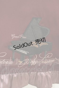 画像4: Amavel / Swing Jazz Band スカート Free ボルドー H-25-11-11-024-CA-SK-NS-ZH