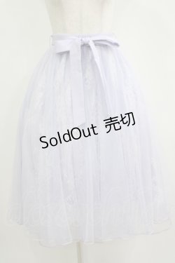 画像1: axes femme POETIQUE / レース×チュールスカート M ラベンダー H-25-11-11-025-AX-SK-NS-ZH