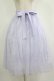 画像1: axes femme POETIQUE / レース×チュールスカート M ラベンダー H-25-11-11-025-AX-SK-NS-ZH (1)
