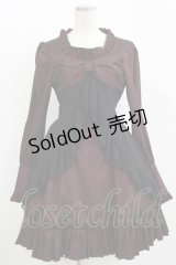 LAPIN AGILL / リボンフリルワンピース  ボルドー H-25-11-12-001-EL-OP-KB-ZH
