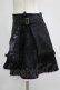 画像2: HONEY / 刺繍ジャガードラップ風スカート  ブラック H-25-11-12-032-HN-SK-KB-ZH (2)
