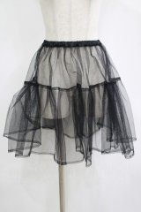 ATELIER PIERROT / チュールパニエ  黒 H-25-11-12-034-EL-SK-KB-ZH