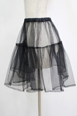 画像2: ATELIER PIERROT / チュールパニエ  黒 H-25-11-12-034-EL-SK-KB-ZH