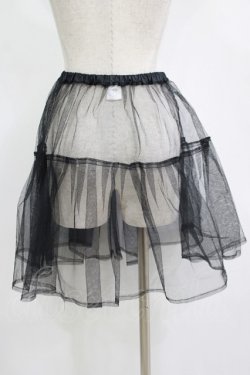 画像3: ATELIER PIERROT / チュールパニエ  黒 H-25-11-12-034-EL-SK-KB-ZH