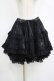 画像1: FRILL / ボリュームフリルスカート  ブラック H-25-11-12-035-HN-SK-KB-ZH (1)