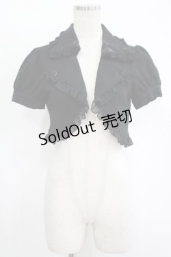 画像1: h.Jelly HONEY / 襟付きパフスリーブボレロ  ブラック H-25-11-12-042-HN-TO-KB-ZH