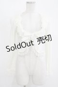 Innocent World / オリジナルレースミルフィーユチュールレースボレロ  オフ H-25-11-12-047-IW-TO-KB-ZH