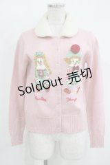 Shirley Temple / ドールニットカーディガン 150〜160 ピンク H-25-11-12-048-ET-TO-KB-ZH