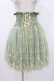 画像1: axes femme / 蝶チュールスカート M グリーン H-25-11-12-1040-AX-SK-NS-ZH (1)