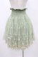 画像2: axes femme / 蝶チュールスカート M グリーン H-25-11-12-1040-AX-SK-NS-ZH (2)