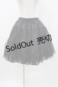 axes femme kawaii / ボリュームオーガンジーパニエ M ブラック H-25-11-12-1044-AX-SK-NS-ZH