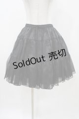 axes femme kawaii / ボリュームオーガンジーパニエ M ブラック H-25-11-12-1044-AX-SK-NS-ZH