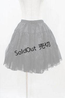画像1: axes femme kawaii / ボリュームオーガンジーパニエ M ブラック H-25-11-12-1044-AX-SK-NS-ZH
