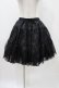 画像1: axes femme kawaii / ボリュームオーガンジーパニエ M ブラック H-25-11-12-1044-AX-SK-NS-ZH (1)