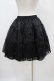 画像2: axes femme kawaii / ボリュームオーガンジーパニエ M ブラック H-25-11-12-1044-AX-SK-NS-ZH (2)