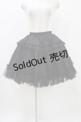 AND ROMEO / パニエ ボリューム Aライン P2 Free ブラック H-25-11-12-1045-LO-SK-NS-ZH