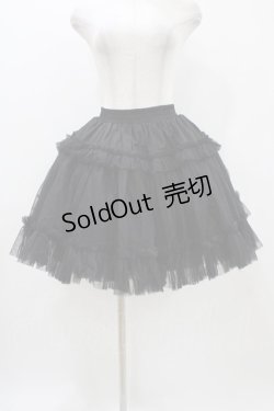 画像1: AND ROMEO / パニエ ボリューム Aライン P2 Free ブラック H-25-11-12-1045-LO-SK-NS-ZH