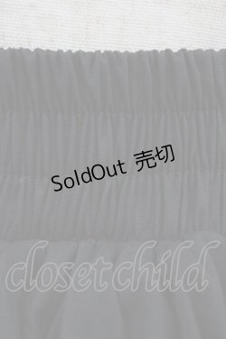 画像3: AND ROMEO / パニエ ボリューム Aライン P2 Free ブラック H-25-11-12-1045-LO-SK-NS-ZH