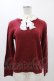 画像1: axes femme / 襟付きニット M レッド H-25-11-12-1055-AX-TO-NS-ZH (1)