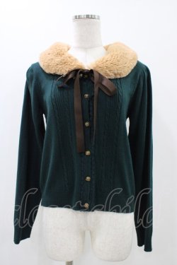 画像1: axes femme / ファーティペット付きカーディガン M グリーン H-25-11-12-1056-AX-TO-NS-ZH