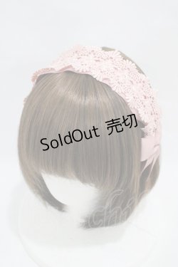 画像1: m petit by misako / TT*AMレースカチューシャ  ピンク H-25-11-12-1016-LO-AC-NS-ZH