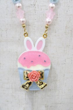 画像1: Angelic Pretty / Bunnyカップケーキネックレス  サックス H-25-11-12-1024-AP-AC-NS-ZH