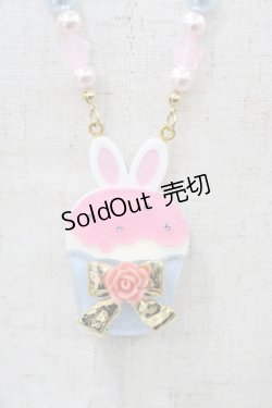 画像1: Angelic Pretty / Bunnyカップケーキネックレス  サックス H-25-11-12-1024-AP-AC-NS-ZH