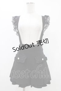 Honey Cinnamon / レースサスタックショートパンツ Free ブラック H-25-11-12-1026-LO-PA-NS-ZH