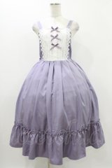 axes femme kawaii / クラシカルドールジャンスカ M パープル H-25-11-12-1031-AX-OP-NS-ZH