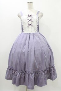 axes femme kawaii / クラシカルドールジャンスカ M パープル H-25-11-12-1031-AX-OP-NS-ZH