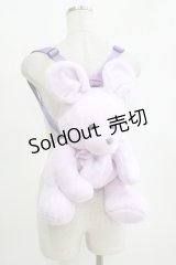 WC / うさぎリュック  ラベンダー H-25-11-12-059-PU-BG-KB-ZH