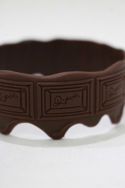 画像2: Q-pot. / メルティーピースチョコレートバンド  ビターチョコレート H-25-11-12-072-QP-AC-KB-ZH