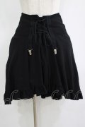 BPN / フィッシュテールスカート  ブラック H-25-11-12-020-GO-SK-KB-ZH