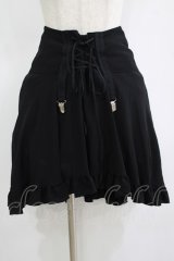 BPN / フィッシュテールスカート  ブラック H-25-11-12-020-GO-SK-KB-ZH