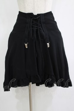 画像1: BPN / フィッシュテールスカート  ブラック H-25-11-12-020-GO-SK-KB-ZH