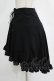画像2: BPN / フィッシュテールスカート  ブラック H-25-11-12-020-GO-SK-KB-ZH (2)