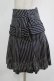画像2: Jane Marple / ブリティッシュストライプのタックスカート  ネイビー H-25-11-12-022-JM-SK-KB-ZH (2)